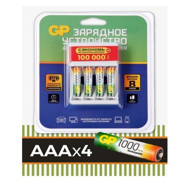 Зарядное устройство для АА и ААА аккумуляторовВ комплекте 4 аккумулятора GP ААА1000 2428₽