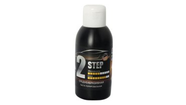Паста полировальная H7 Step 2 среднеабразивная 01л 536₽
