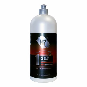 Паста полировальная H7 Step1 высокоабразивная 1 кг 2199₽