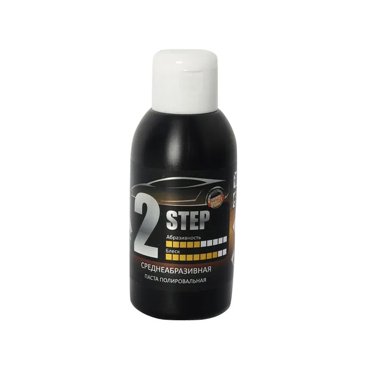 Паста полировальная H7 Step2 среднеабразивная 01 л 950₽