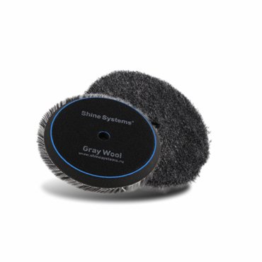 Полировальный круг Shine Systems Gray Wool Pad -из серого меха 130 мм 1035₽