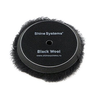 SS623 SHINE SYSTEMS BLACK WOOL - ПОЛИРОВАЛЬНЫЙ КРУ 1шт 1190₽