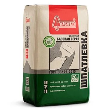 Шпаклевка цементная СТАРАТЕЛИ БАЗОВАЯ СЕРАЯ 20 кг 859₽