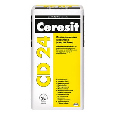 Шпатлевка для бетонных и железобетонных поверхностей до 5 мм Ceresit Cd 24 3076₽