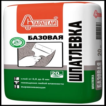Шпатлевка Старатели гипсовая базовая 20 кг 1509₽