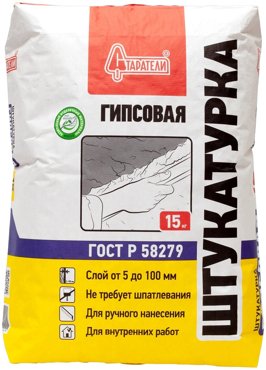 Штукатурка гипсовая Старатели 15 кг 1440₽