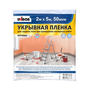 Пленка защитная Unibob 50 мкм 2х5 м 10 квм 479₽