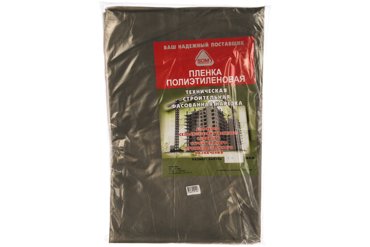 SDM Пленка пэ техническая 80 мкм 0571 1150₽