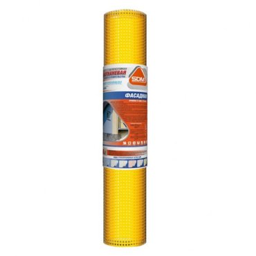Стеклотканевая фасадная сетка SDM 145 SD-GLASS Professional 50м тип PRO 00-00000470 5590₽