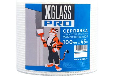 X-Glass Pro Лента серпянка стеклотканевая самоклеющаяся 100мм х 45м Б0000003825 1169₽