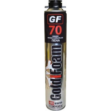 GoldiFoam Пена монтажная 70 зима GFfoam70winter 1480₽