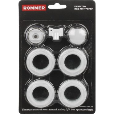 Комплект для подключения радиатора ROMMER F011-34 34 7 предметов 487₽