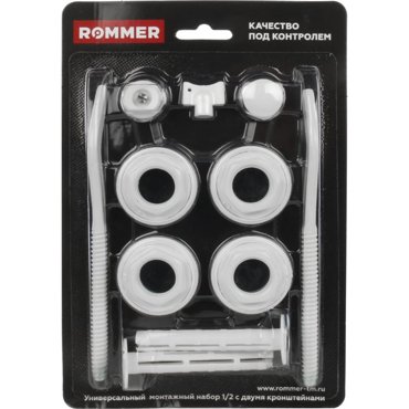 Монтажный комплект ROMMER c двумя кронштейнами 11 в 1 12 89575 1150₽