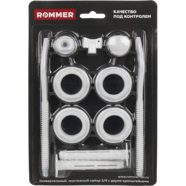 Монтажный комплект ROMMER c двумя кронштейнами 11 в 1 34 RG008P2HSIGRUC 876₽