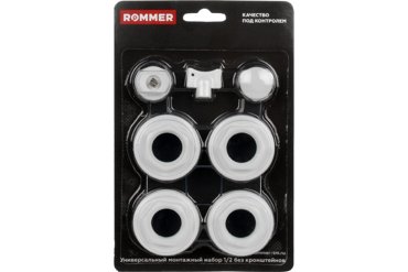 ROMMER 12 монтажный комплект 7 в 1 F011-12 1480₽