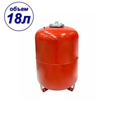Бак расширительный 18 литров вертикальный VALFEX VFRV0018-SB 3485₽