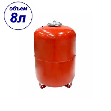 Бак расширительный 8 литров вертикальный VALFEX VFRV0008-SB 3018₽