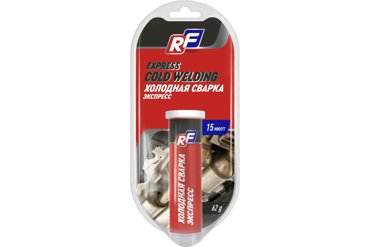 23165n ruseff холодная сварка двухкомпонентная 15 минут 62 г 770₽