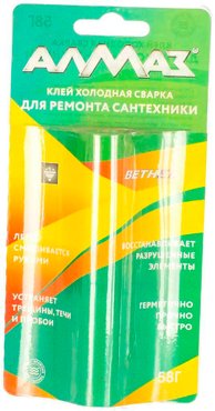 Холодная сварка Алмаз сантехника 58г 300₽