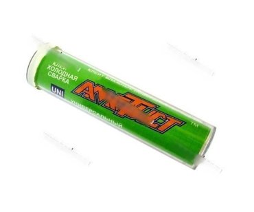 Холодная сварка аметист 30гр универсальная 510₽