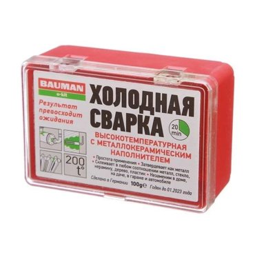 Холодная сварка BAUMAN 100 г высокотемпературная 526₽