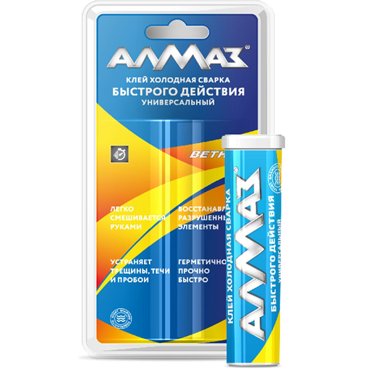 Холодная сварка быстрого действия Алмаз 58 г блистер АZ-0516 332₽