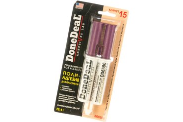 Холодная сварка для пластика двухкомпонентная 284гр DoneDeal DD6580 1шт 1174₽
