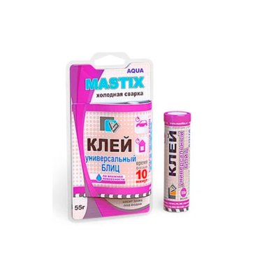 Холодная Сварка Mastix 55 Г Универсальная Блиц Туба MASTIX арт МС 0108 440₽