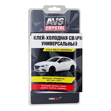 Холодная сварка универсальная 55 г AVS AVK-110 260₽