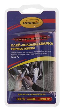 Клей-холодная сварка ASTROhim термостойкая 55гр 650₽