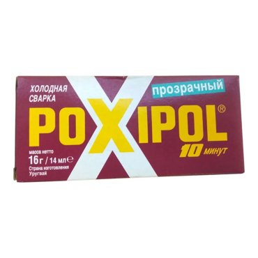 Клей POXIPOL Холодная сварка прозрачный 14мл 792₽