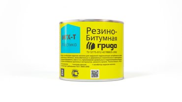Мастика резино-битумная Грида МГХ-Т черная 2 кг 1087₽
