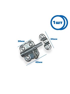 Задвижка накладная PRM цинк ЗТ-2-30 1 шт 259₽
