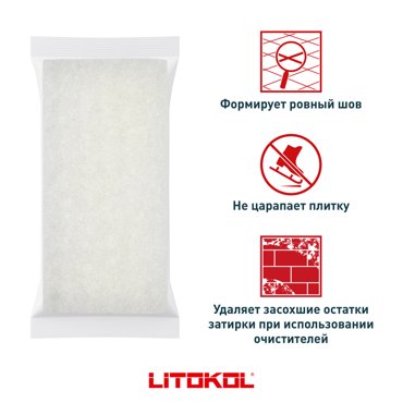 LITOKOL Сменный блок Арт 109W 496420001 345₽