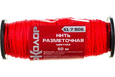 РемоКолор Нить разметочная цветная 50м 51-7-906 561₽