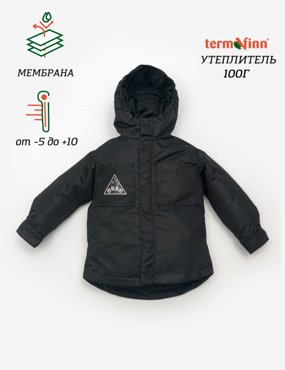 Куртка детская Orso Bianco Мэти черный 116 5790₽