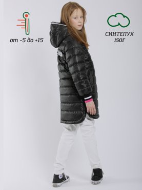 Куртка детская Orso Bianco Милана черный 152 5590₽