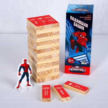 Marvel Для настоящих героев Человек-паук 1570₽