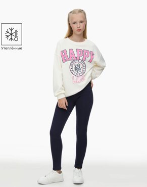 Леггинсы детские Gloria Jeans GWB001208 темно-синий 140 296₽