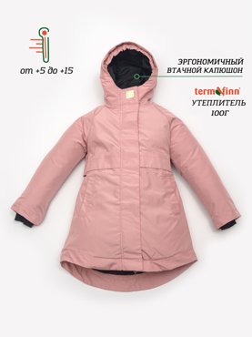 Парка детская Orso Bianco Тиволи розовый 152 6800₽