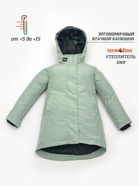 Парка детская Orso Bianco Тоскана алоэ 140 6750₽