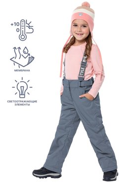 Брюки детские NIKASTYLE 2л2624 серый 98 3890₽