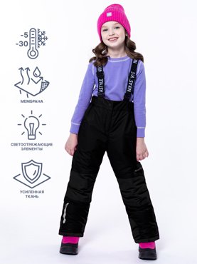 Брюки детские NIKASTYLE 2з3223 черный 164 4490₽