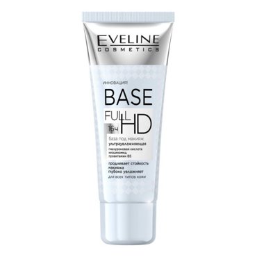 База под макияж EVELINE BASE FULL HD Ультраувлажняющая 30 мл 403₽