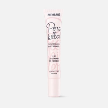 Основа под макияж корректирующая LUXVISAGE Pore killer для заполнения пор и морщин 607₽