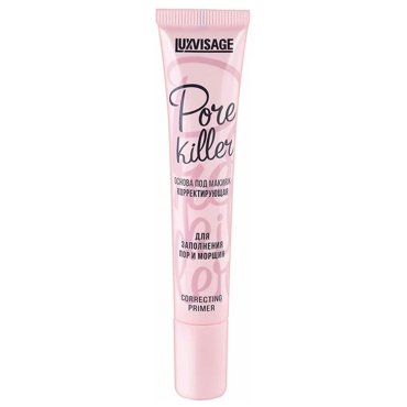 Основа под макияж Luxvisage Pore Killer корректирующая для заполнения пор и морщин 20 г 265₽