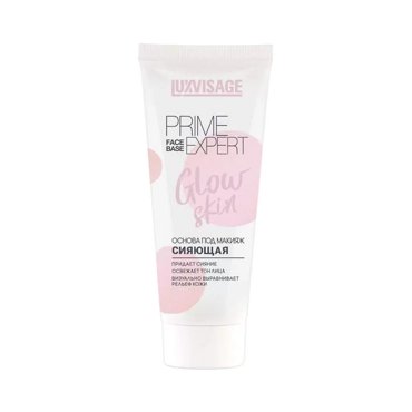 Основа под макияж Luxvisage Prime Expert Glow skin сияющая жемчужная 35 г 264₽
