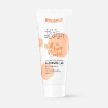 Основа под макияж Luxvisage Prime Expert Matt sebum control персиковая 609₽