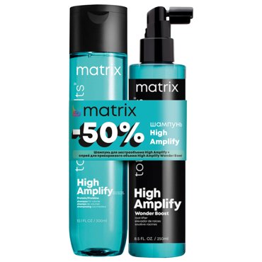 Набор для волос Matrix High Amplify шампунь 300мл спрей 250мл 2003₽