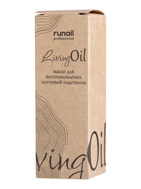 Масло для ногтей и кутикулы ruNail Living для восстановления ногтевой пластины 10 мл 359₽